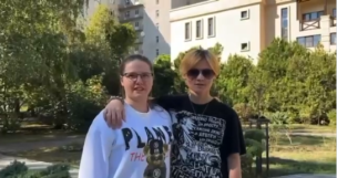 Поздравление студентоа группы 04-53 1