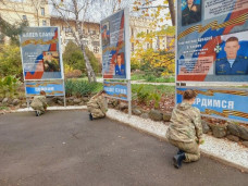 Помним подвиг Героев 1