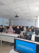Цифровой ликбез 1