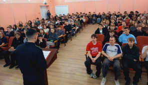 Профориентационная встреча для студентов 1