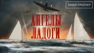 Акция «В кино всем классом» 1