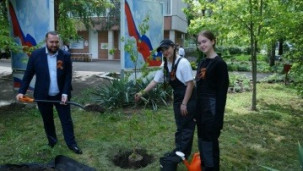 Сад памяти — наше общее наследие 1