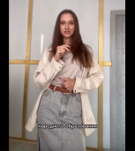 Начало большого пути! 1