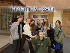 С днем учителя! 1