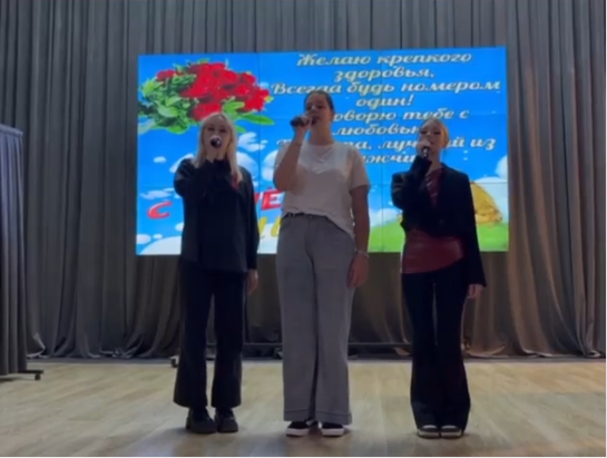 С Международным днём отца! 1