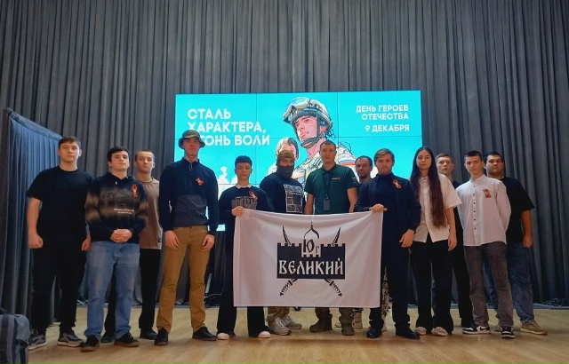 «Юг Великий» в гостях КГТК 1
