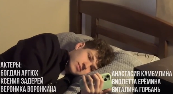 «Проснуться студентом» 1