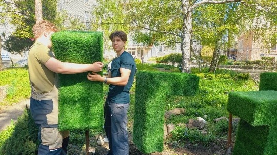 Наши студенты творят красоту! 1