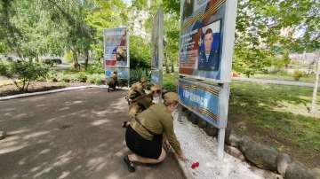 Бессмертный полк 1