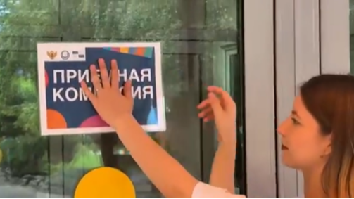 Уважаемые абитуриенты и родители! 1