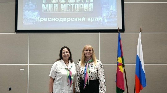 Просвещение и профориентация 1