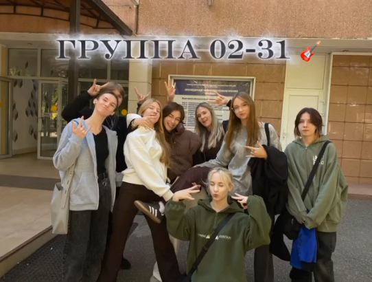 С днем учителя! 1