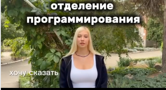 С Днем Учителя! 1