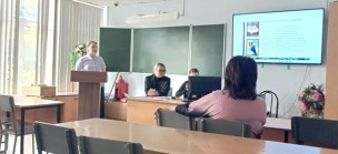 Неделя «Туризма и гостеприимства»