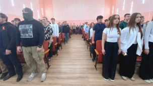 «Юг Великий»