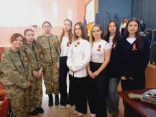 «Юг Великий»