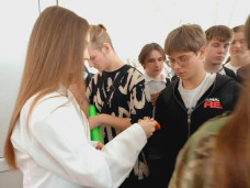 «Юг Великий»