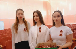 «Юг Великий»