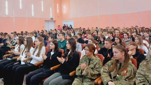«Юг Великий»